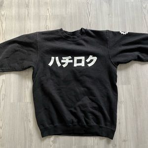 Toyota 86 Sweater